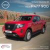 Nissan Navara SE Special Offer!